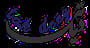 Tah Deeg Persian Cuisine